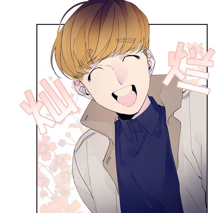 [韩国漫画] 婚姻学概论 BL,女学生#[57P]-50