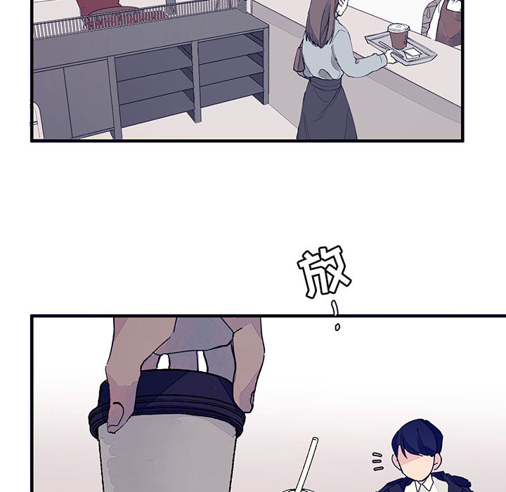 [韩国漫画] 婚姻学概论 BL,女学生#[103P]-26