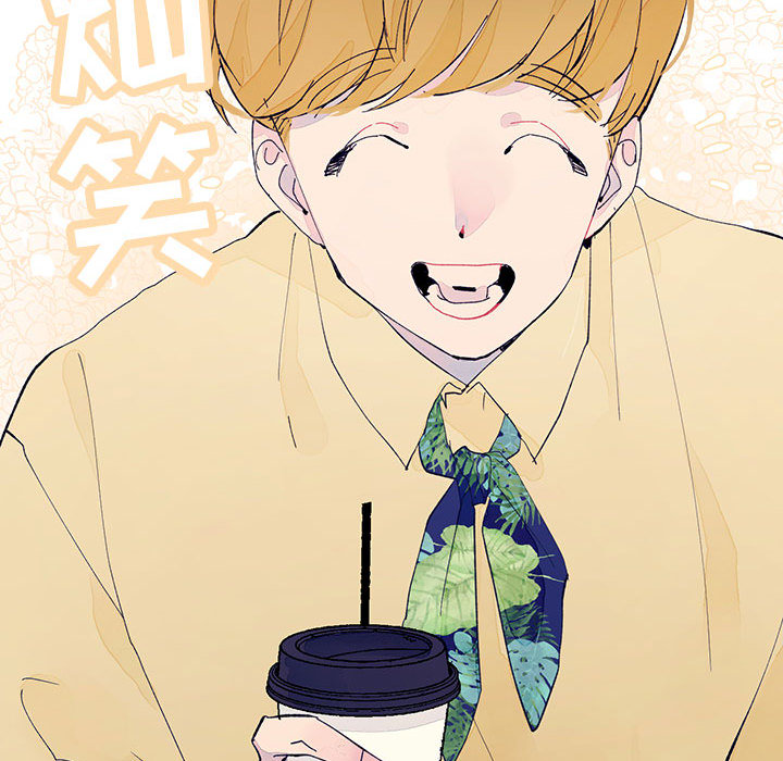 [韩国漫画] 婚姻学概论 BL,女学生#[103P]-30