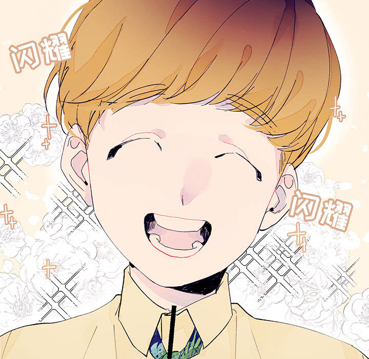 [韩国漫画] 婚姻学概论 BL,女学生#[103P]-62