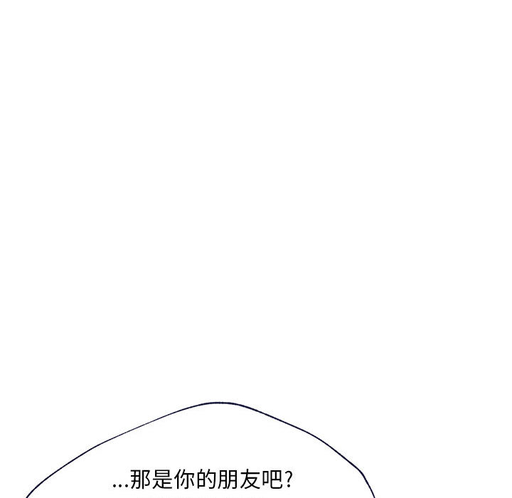 [韩国漫画] 婚姻学概论 BL,女学生#[103P]-83