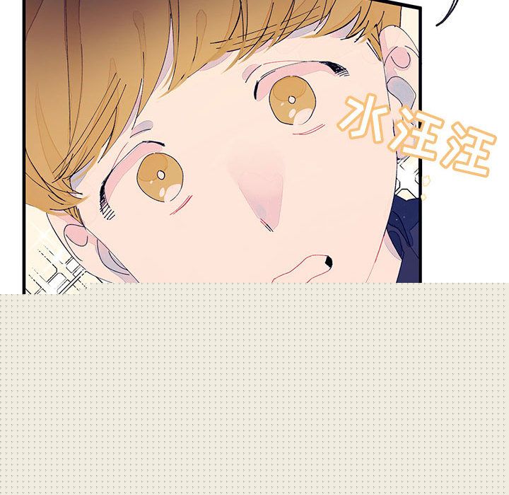 [韩国漫画] 婚姻学概论 BL,女学生#[106P]-100