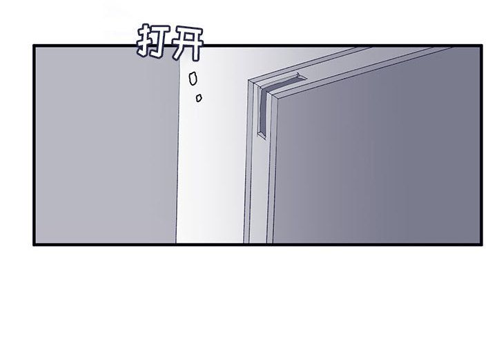 [韩国漫画] 婚姻学概论 BL,女学生#[106P]-2
