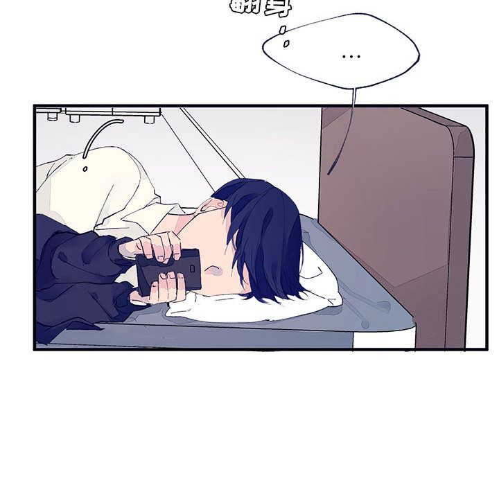 [韩国漫画] 婚姻学概论 BL,女学生#[106P]-28