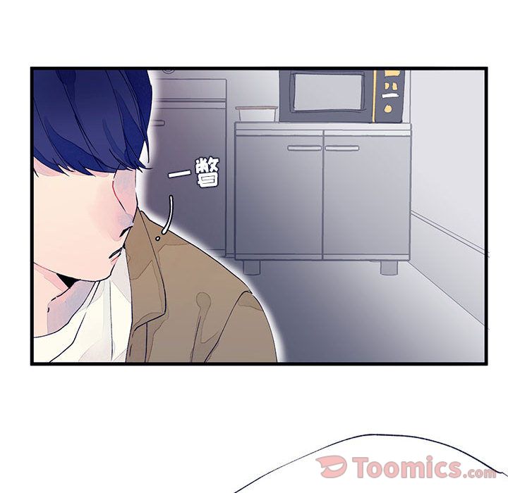 [韩国漫画] 婚姻学概论 BL,女学生#[83P]-54
