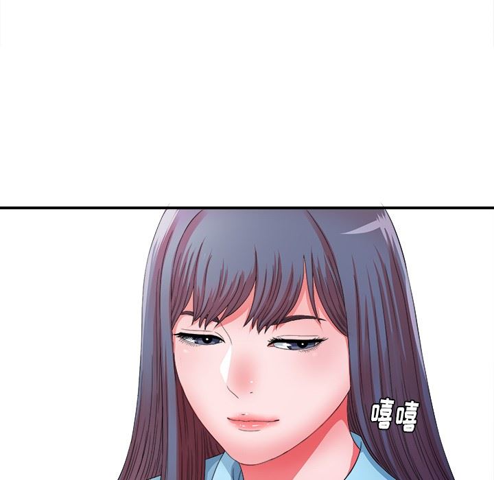 [韩国漫画] 菜鸟扫美记 爱情,熟女人妻,巨乳大奶,OL#[106P]-33