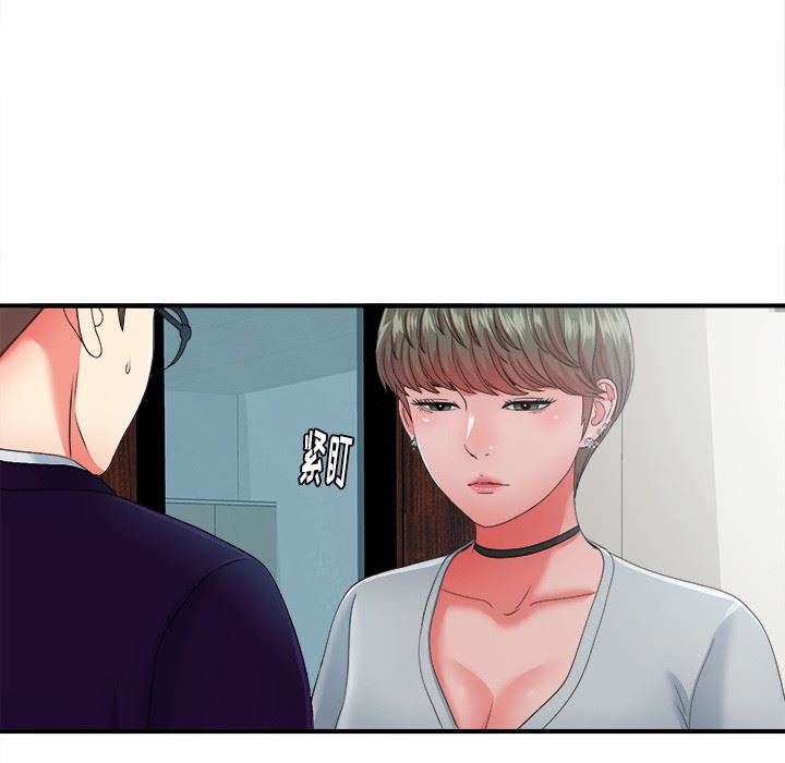 [韩国漫画] 菜鸟扫美记 爱情,熟女人妻,巨乳大奶,OL#[106P]-77