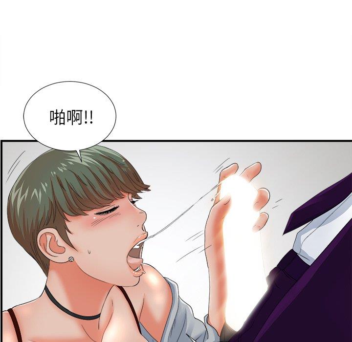 [韩国漫画] 菜鸟扫美记 爱情,熟女人妻,巨乳大奶,OL#[106P]-67