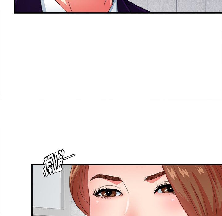 [韩国漫画] 菜鸟扫美记 爱情,熟女人妻,巨乳大奶,OL#[102P]-17