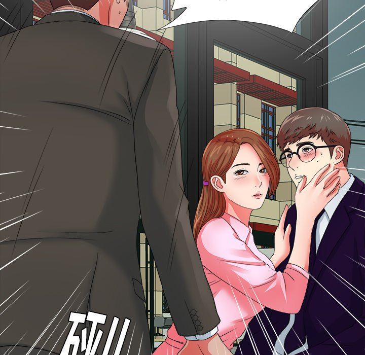 [韩国漫画] 菜鸟扫美记 爱情,熟女人妻,巨乳大奶,OL#[102P]-39