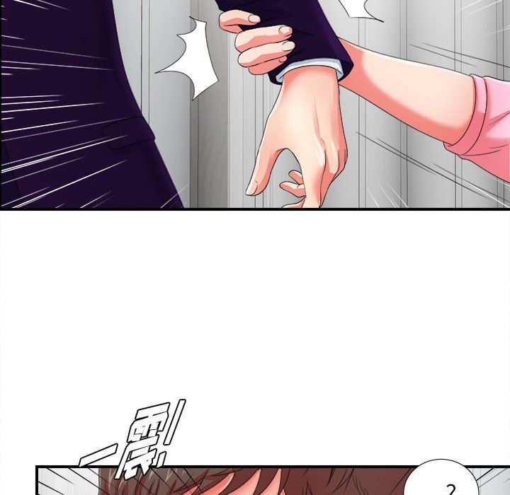 [韩国漫画] 菜鸟扫美记 爱情,熟女人妻,巨乳大奶,OL#[102P]-85