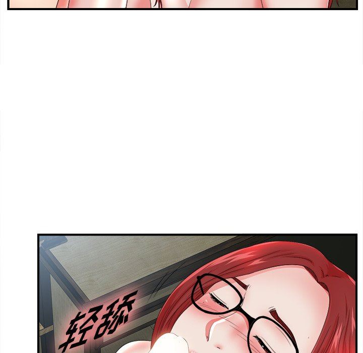 [韩国漫画] 菜鸟扫美记 爱情,熟女人妻,巨乳大奶,OL#[108P]-29