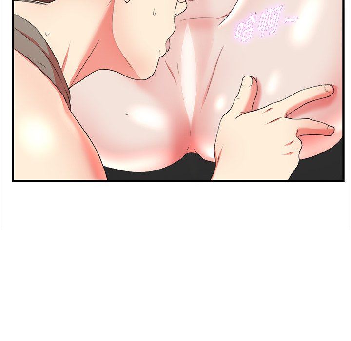 [韩国漫画] 菜鸟扫美记 爱情,熟女人妻,巨乳大奶,OL#[108P]-53