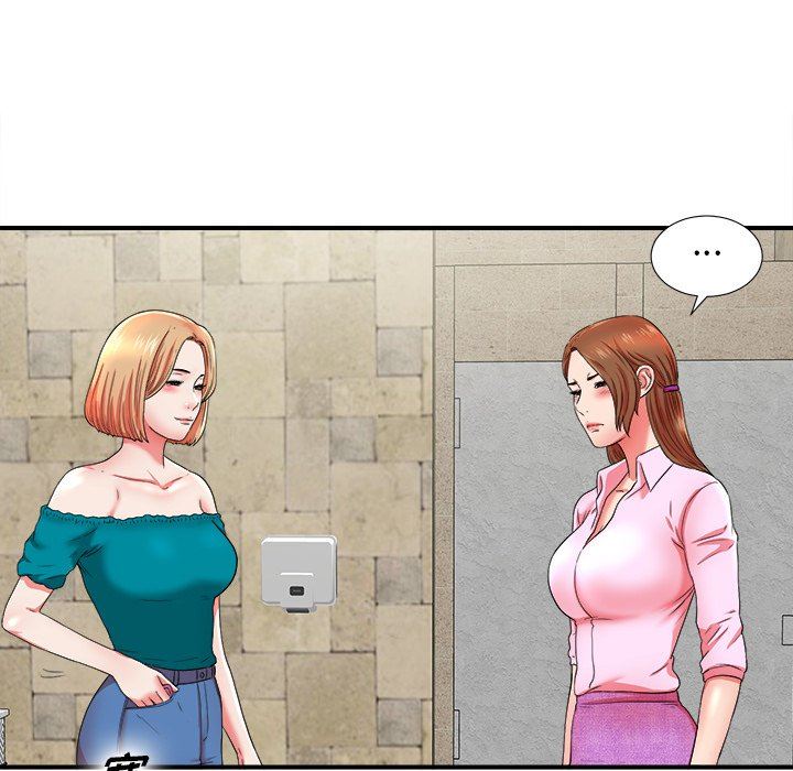 [韩国漫画] 菜鸟扫美记 爱情,熟女人妻,巨乳大奶,OL#[108P]-97