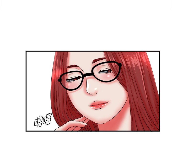 [韩国漫画] 菜鸟扫美记 爱情,熟女人妻,巨乳大奶,OL#[106P]-32