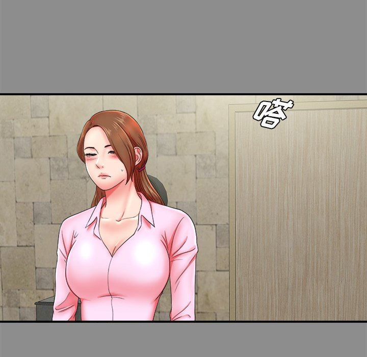[韩国漫画] 菜鸟扫美记 爱情,熟女人妻,巨乳大奶,OL#[106P]-51