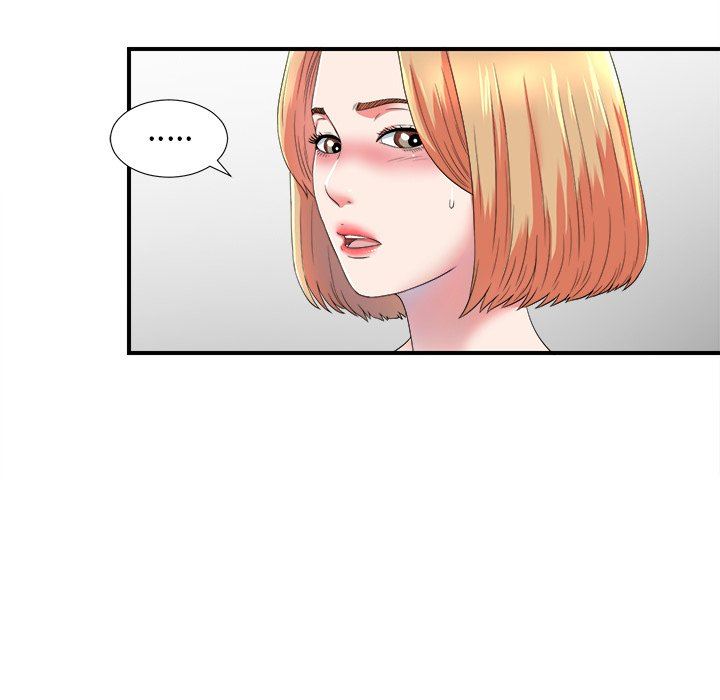 [韩国漫画] 菜鸟扫美记 爱情,熟女人妻,巨乳大奶,OL#[109P]-100
