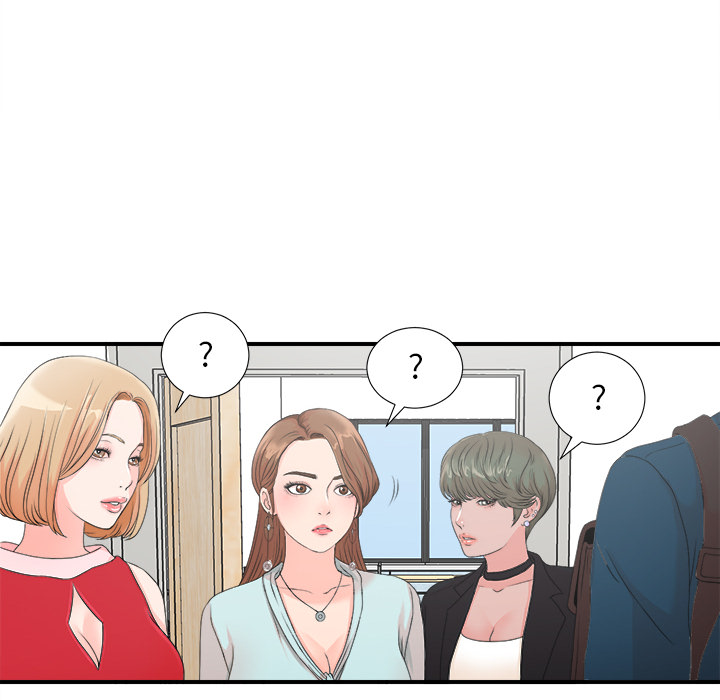[韩国漫画] 菜鸟扫美记 爱情,熟女人妻,巨乳大奶,OL#[107P]-22