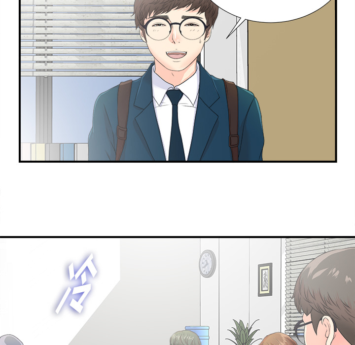 [韩国漫画] 菜鸟扫美记 爱情,熟女人妻,巨乳大奶,OL#[107P]-39