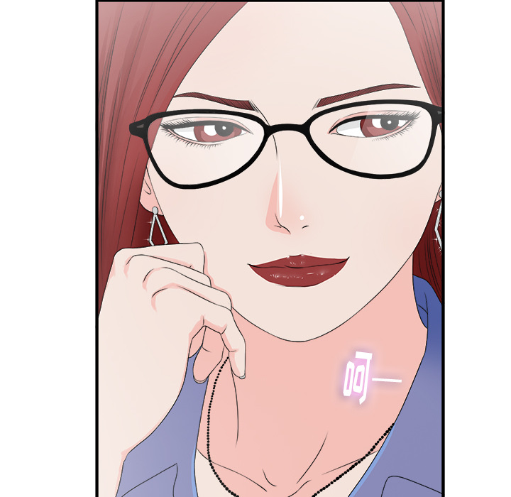 [韩国漫画] 菜鸟扫美记 爱情,熟女人妻,巨乳大奶,OL#[107P]-86