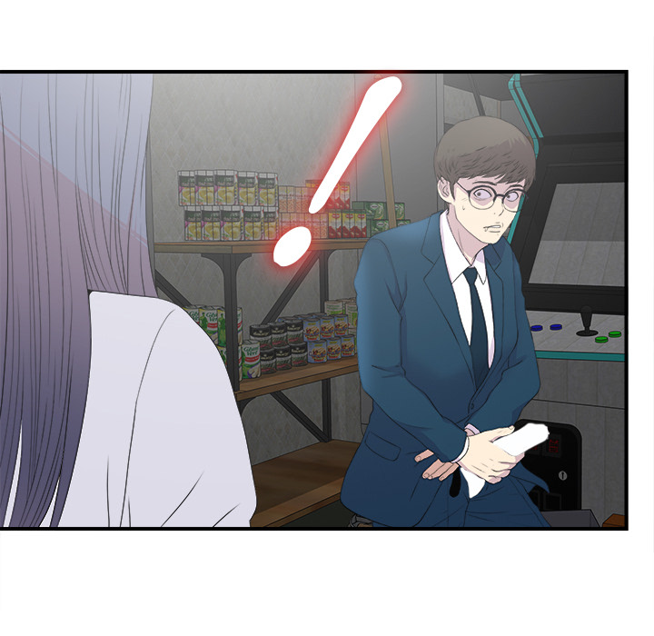 [韩国漫画] 菜鸟扫美记 爱情,熟女人妻,巨乳大奶,OL#[107P]-99