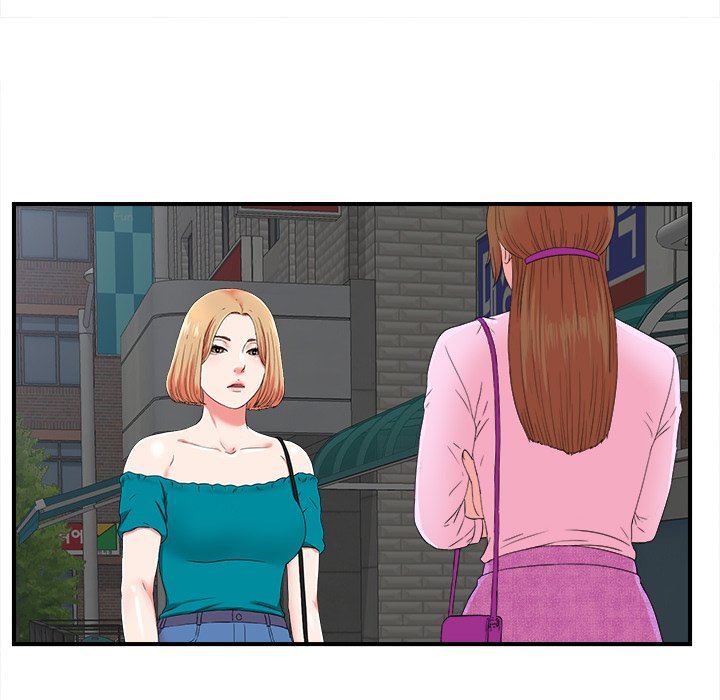 [韩国漫画] 菜鸟扫美记 爱情,熟女人妻,巨乳大奶,OL#[102P]-19