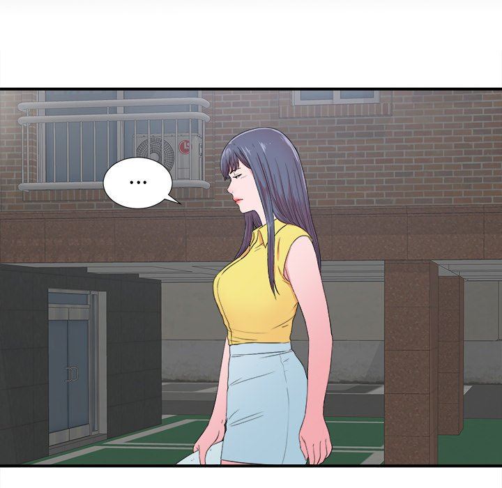 [韩国漫画] 菜鸟扫美记 爱情,熟女人妻,巨乳大奶,OL#[102P]-63