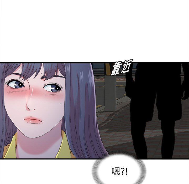 [韩国漫画] 菜鸟扫美记 爱情,熟女人妻,巨乳大奶,OL#[102P]-67