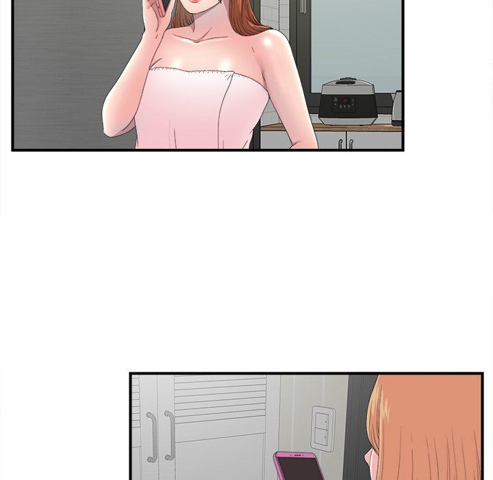 [韩国漫画] 菜鸟扫美记 爱情,熟女人妻,巨乳大奶,OL#[103P]-36