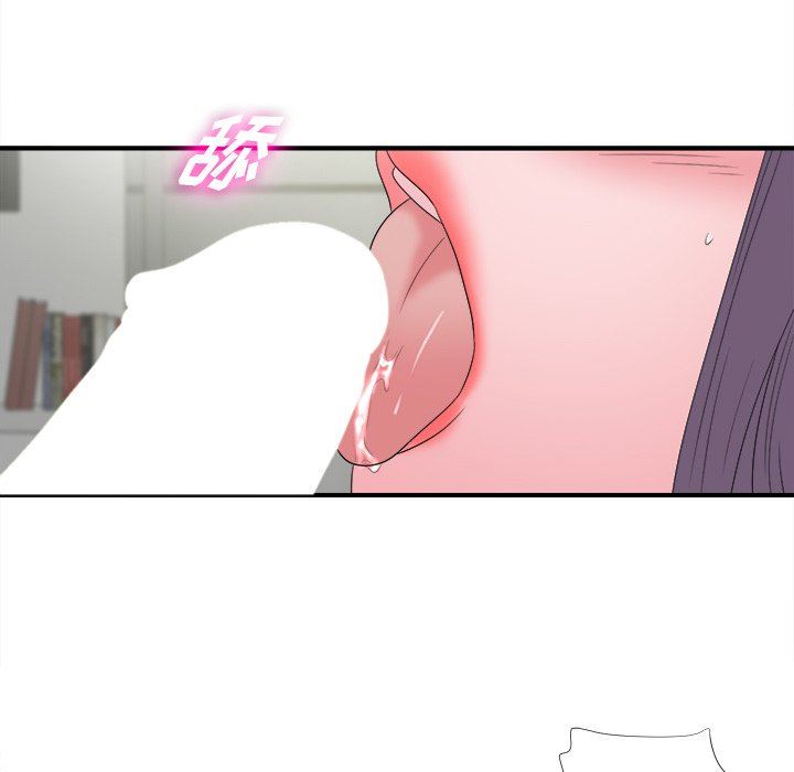 [韩国漫画] 菜鸟扫美记 爱情,熟女人妻,巨乳大奶,OL#[101P]-19