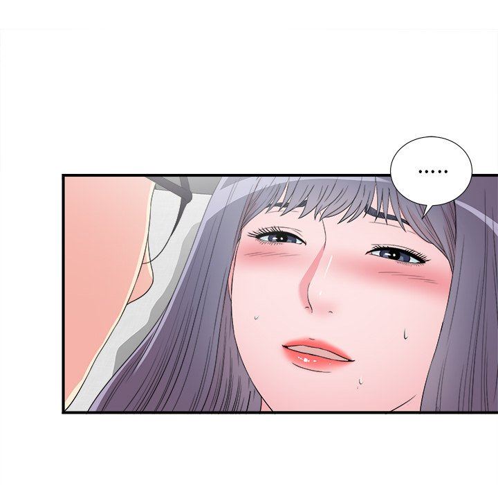 [韩国漫画] 菜鸟扫美记 爱情,熟女人妻,巨乳大奶,OL#[101P]-85