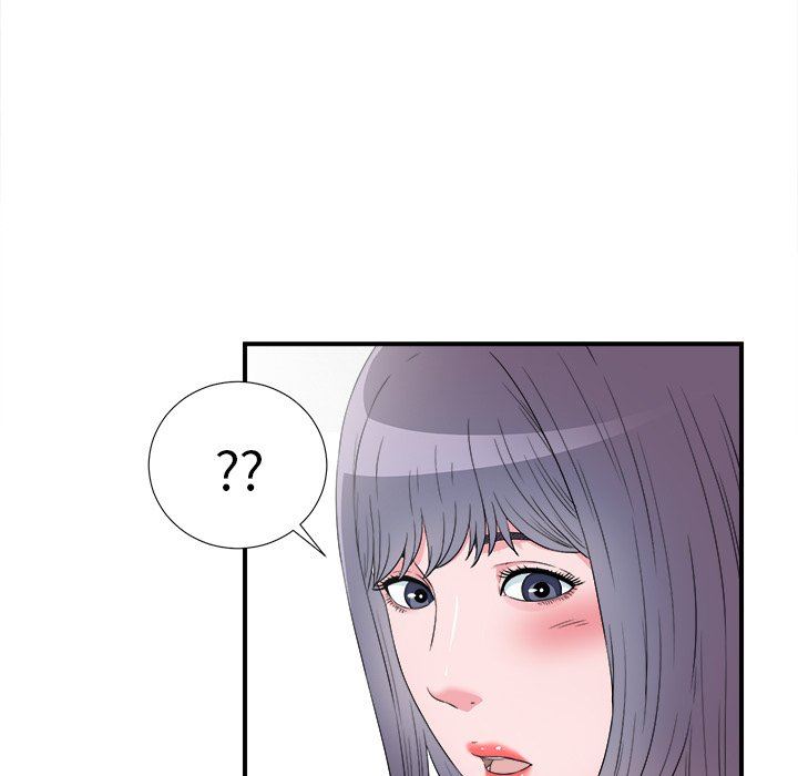[韩国漫画] 菜鸟扫美记 爱情,熟女人妻,巨乳大奶,OL#[101P]-30