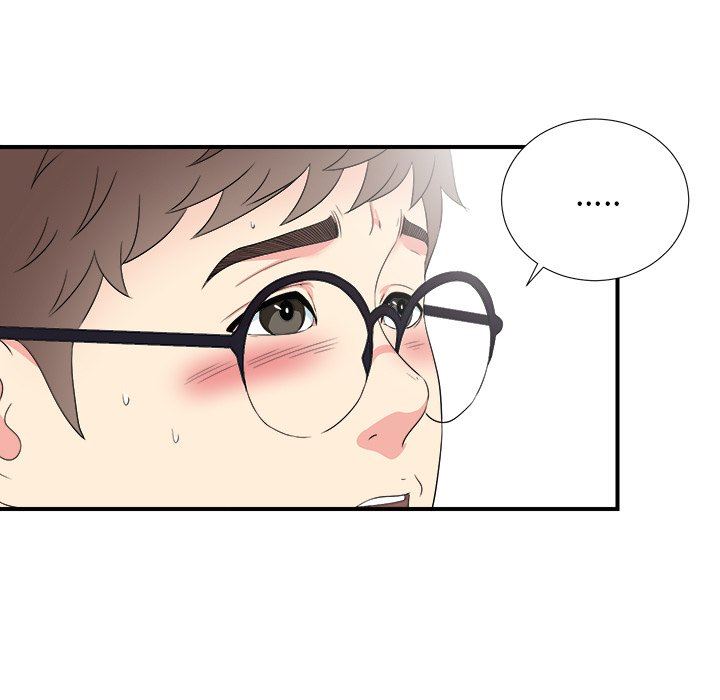 [韩国漫画] 菜鸟扫美记 爱情,熟女人妻,巨乳大奶,OL#[101P]-37