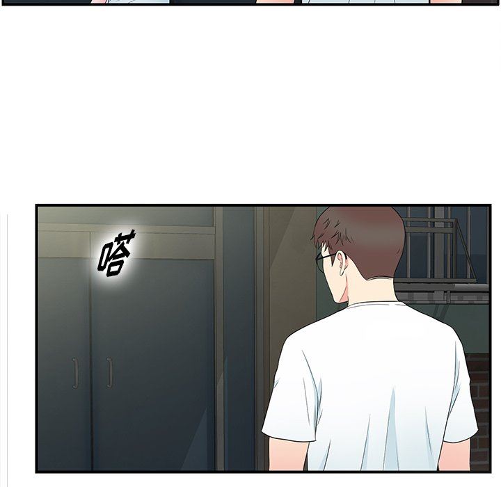 [韩国漫画] 菜鸟扫美记 爱情,熟女人妻,巨乳大奶,OL#[101P]-52
