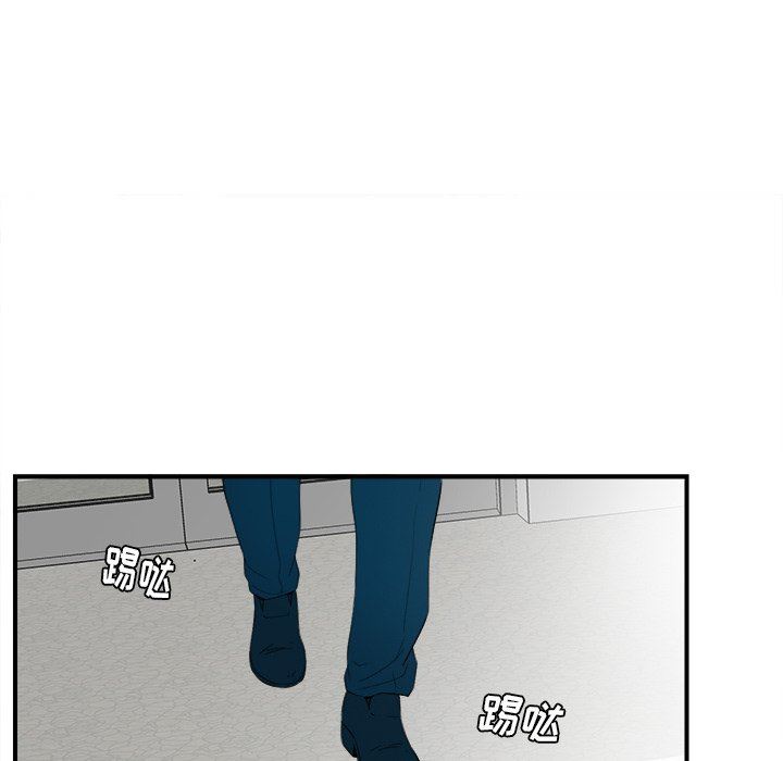 [韩国漫画] 菜鸟扫美记 爱情,熟女人妻,巨乳大奶,OL#[101P]-59