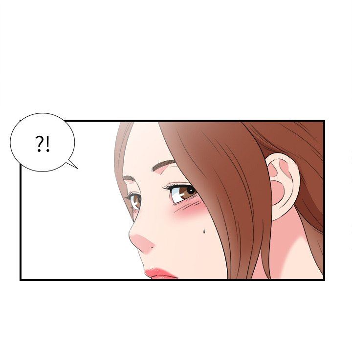 [韩国漫画] 菜鸟扫美记 爱情,熟女人妻,巨乳大奶,OL#[101P]-66