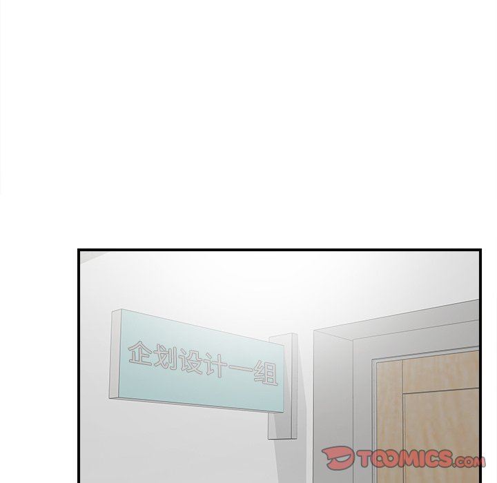 [韩国漫画] 菜鸟扫美记 爱情,熟女人妻,巨乳大奶,OL#[101P]-92