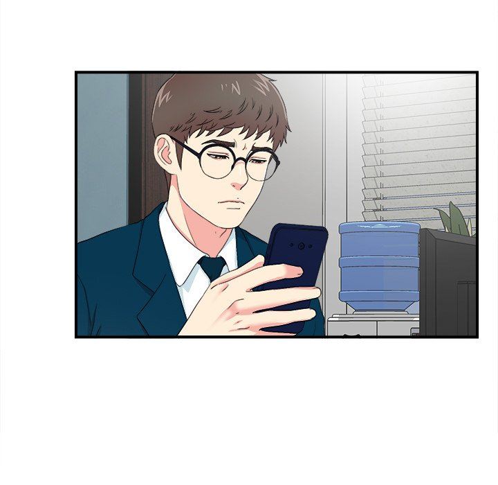 [韩国漫画] 菜鸟扫美记 爱情,熟女人妻,巨乳大奶,OL#[101P]-96