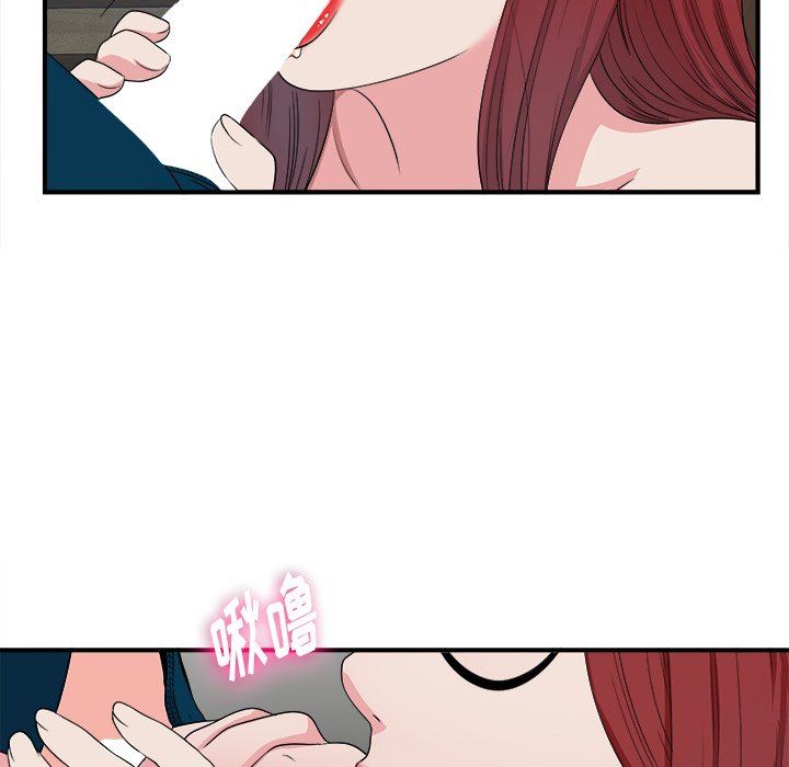 [韩国漫画] 菜鸟扫美记 爱情,熟女人妻,巨乳大奶,OL#[107P]-23