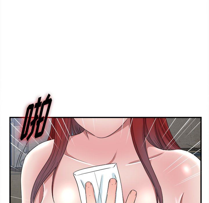 [韩国漫画] 菜鸟扫美记 爱情,熟女人妻,巨乳大奶,OL#[107P]-45