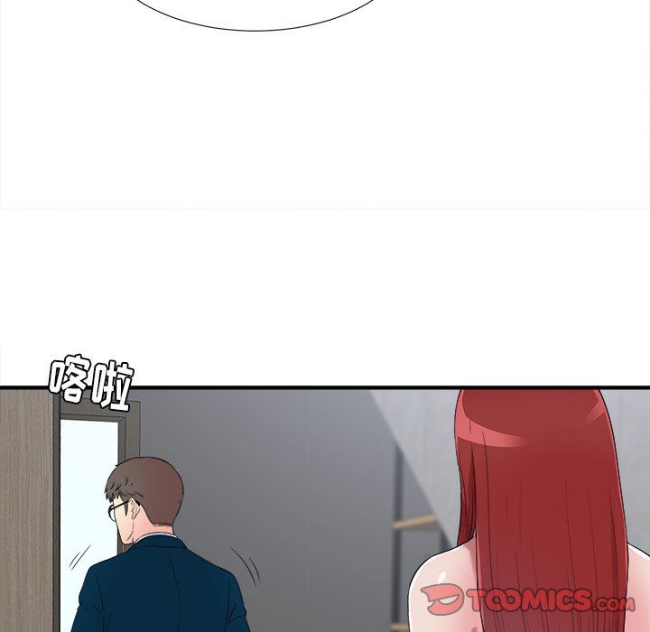 [韩国漫画] 菜鸟扫美记 爱情,熟女人妻,巨乳大奶,OL#[107P]-50