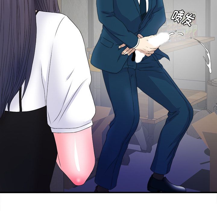 [韩国漫画] 菜鸟扫美记 爱情,熟女人妻,巨乳大奶,OL#[101P]-18
