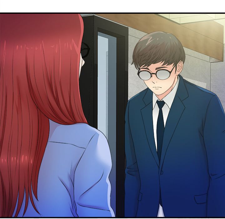 [韩国漫画] 菜鸟扫美记 爱情,熟女人妻,巨乳大奶,OL#[101P]-84