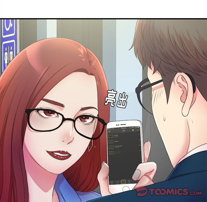 [韩国漫画] 菜鸟扫美记 爱情,熟女人妻,巨乳大奶,OL#[119P]-10