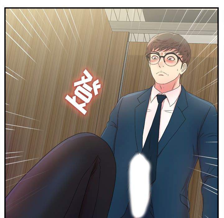 [韩国漫画] 菜鸟扫美记 爱情,熟女人妻,巨乳大奶,OL#[119P]-101