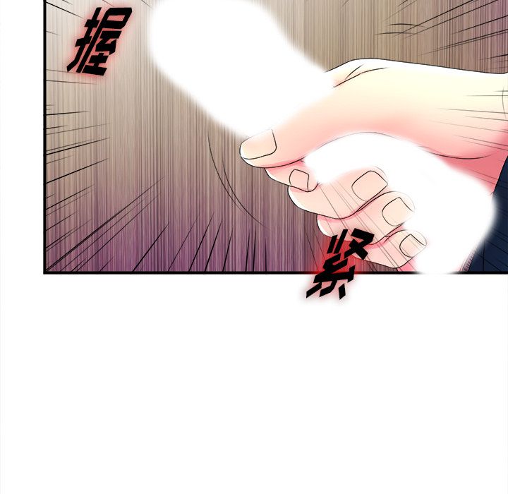 [韩国漫画] 菜鸟扫美记 爱情,熟女人妻,巨乳大奶,OL#[119P]-103