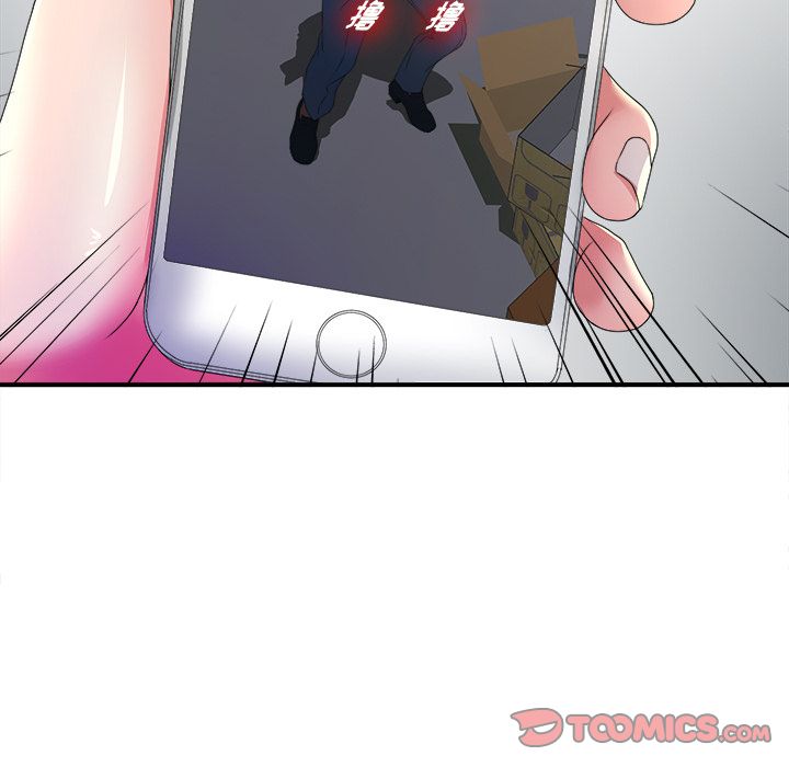 [韩国漫画] 菜鸟扫美记 爱情,熟女人妻,巨乳大奶,OL#[119P]-14