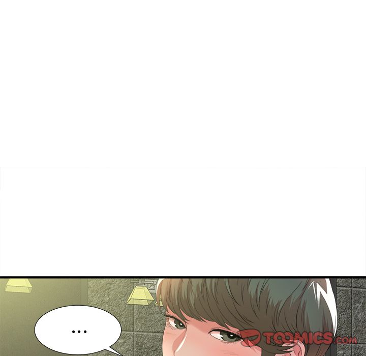 [韩国漫画] 菜鸟扫美记 爱情,熟女人妻,巨乳大奶,OL#[119P]-50