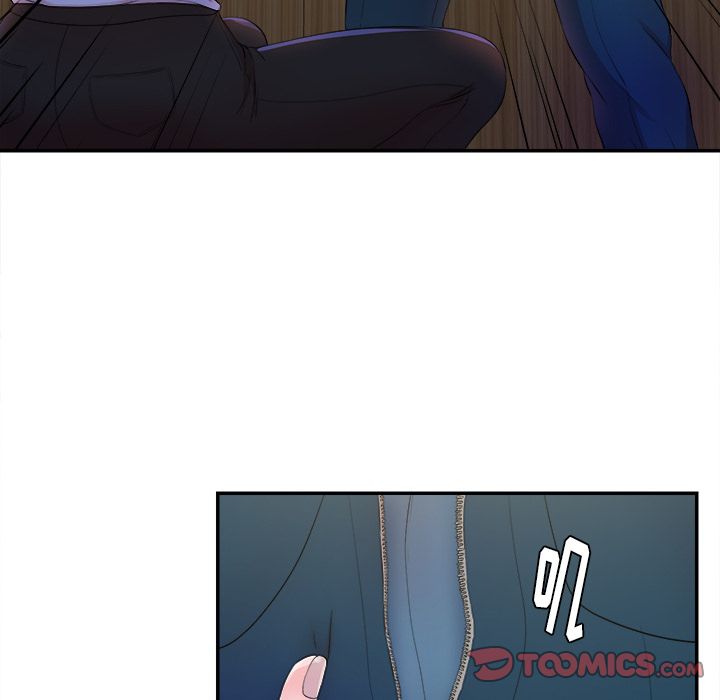 [韩国漫画] 菜鸟扫美记 爱情,熟女人妻,巨乳大奶,OL#[119P]-62