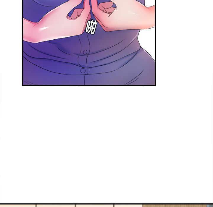 [韩国漫画] 菜鸟扫美记 爱情,熟女人妻,巨乳大奶,OL#[119P]-83